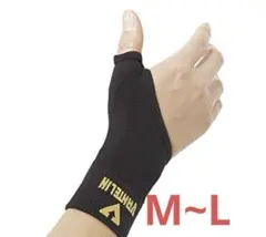 Item thumbnail for item f8910800-4c3e-419b-a65c-f68c534c1580