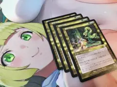 みやび様 リクエスト 8点 まとめ商品