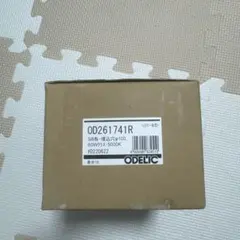 AGLED HD9176L LEDダウンライト 8セット - メルカリ