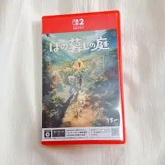 Switch ほの暮しの庭