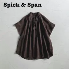 未使用品】KAPITAL フィッシャーマンズギャザーブラウス size1 - メルカリ