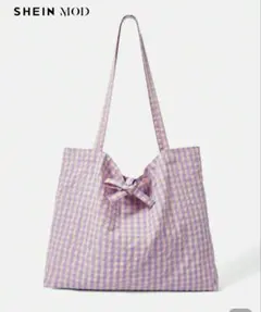 【新品未使用】トートバッグ　ギンガムチェック