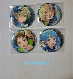 英智 渉 弓弦 桃李 あんスタ 10周年 缶バッジ 展示会 - メルカリ