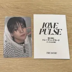 TREASURE LOVE PULSE ポップアップ トレカ 8000円 ヨシ