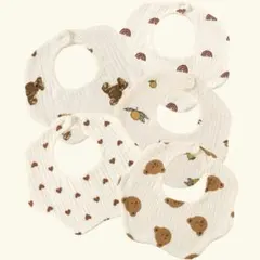 【新品】スタイ　よだれかけ　5枚セット　ハート　くま　虹　可愛い　コットン