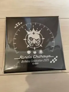 Item thumbnail for item af038d2e-1fb1-4535-9726-78ad263816a6