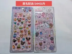 ディズニー プチドロップ スイーツ マリー 2種セット