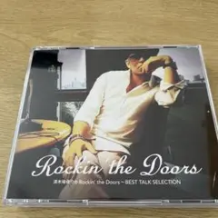 Item thumbnail for item 09e5e9c0-8f61-4510-81bd-fdb3515c7f59