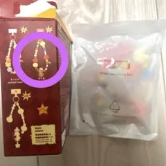 ポップマート Twinkle Twinkle スマホチャーム チンクル