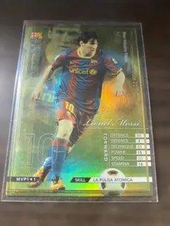 WCCF 10-11 MVP メッシ