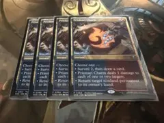 PSA7】合同勝利 foil ニアミント 統率者 MTG - メルカリ