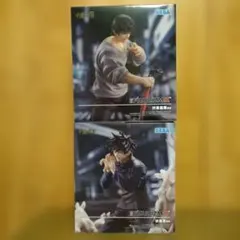 呪術廻戦　FIGURIZMα “伏黒恵” “伏黒甚爾” 邂逅 セット　フィギュア