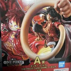 ONE PIECE モンキー・D・ルフィ A賞 フィギュア