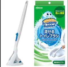 Item thumbnail for item ac3a7183-f836-4f72-96c7-8c028009e31c