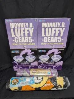 ワンピース バンブーどんぶり × ４種 ＋ ラグマット 全６点 【未使用品】のサムネイル