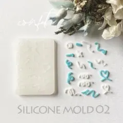 コンフェッティモールド