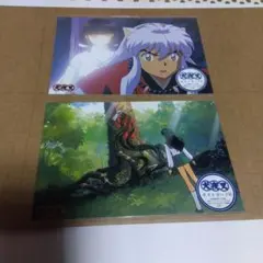 犬夜叉　ポストカード　桔梗　かごめ　2枚　年代物