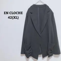アンクロッシェ　テーラードジャケット　羽織　ストレッチ　日本製　ポケット　XL