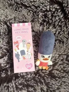 2026年最新】riize ぬいぐるみ ソヒの人気アイテム - メルカリ