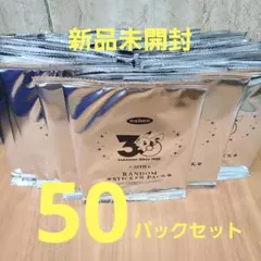 韓国限定】ポケモン 30周年記念 ステッカー 10パック 未開封 - メルカリ