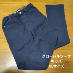 グローバルワーク／カジュアルパンツ／紺色／シンプル／ウエストゴム／XLサイズ