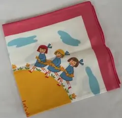 Item thumbnail for item c41354d1-5c0a-4f69-b256-0aaccda30be0