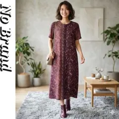 美品 総柄 ペイズリー 花柄 ロングワンピース 半袖 ボルドー 大きいサイズ