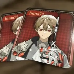 なつ コースターセット