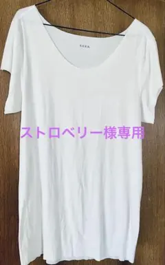 SEEK ホワイト Tシャツ LL 2枚セットのサムネイル
