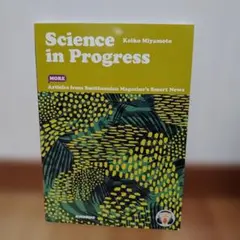 Science in Progress - Keiko Miyamotoのサムネイル