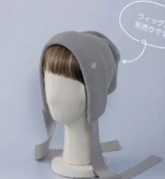 BAREN KNIT BONNET 帽 - メルカリ