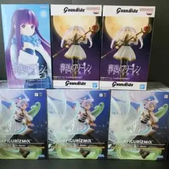 【オークション】葬送のフリーレン プライズフィギュア6点セット新品未開封