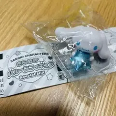 シナモロール きらめきバルーンフィギュア