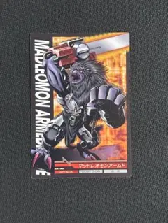 2025年最新】デジモンジントリックスの人気アイテム - メルカリ