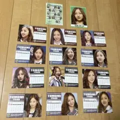 ＊他のものと購入でお得＊ 板野友美 2011年 カレンダー セットのサムネイル