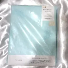 Item thumbnail for item 5366b300-ec91-44f3-a7a0-aa1e4ed25a09