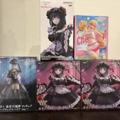 その着せ替え人形は恋をする5体セット