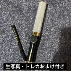 M!LK 山中柔太朗 ペンライト 10周年今回だけだよ！ペンライト キャンドリ