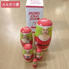 Merry X’mas DIVA マトリョーシカ MIDORI KOMATSU