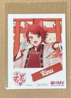 すとぷり 莉犬くん HMV 特典  トレカ カード インスタントフォト