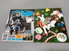 NCT DREAMのアルバム2枚セット