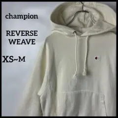 パーカー　championチャンピオン　ホワイト白　刺繍 リバースウィーブ00s