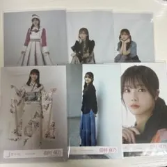 田村保乃　生写真まとめ売り