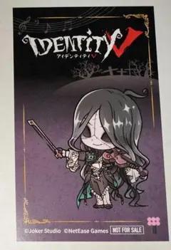 2025年最新】ヴァイオリニスト 第五の人気アイテム - メルカリ