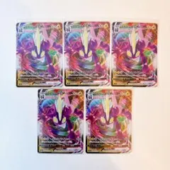 ★PON★様 リクエスト 2点 まとめ商品