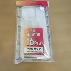 iPhone 16 Pro 専用 TPUクリアケース コーナーガード付のサムネイル
