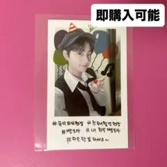 ENHYPEN EN-CONNECT ジョンウォン トレカ