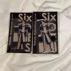 SixTONES 松村北斗 アクリルスタンド 2個セット