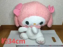 Item thumbnail for item 8a82936b-9b42-411f-beb8-97c975cbf6d8