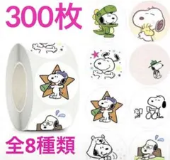 yoshiko.k.1211様 リクエスト 3点 まとめ商品